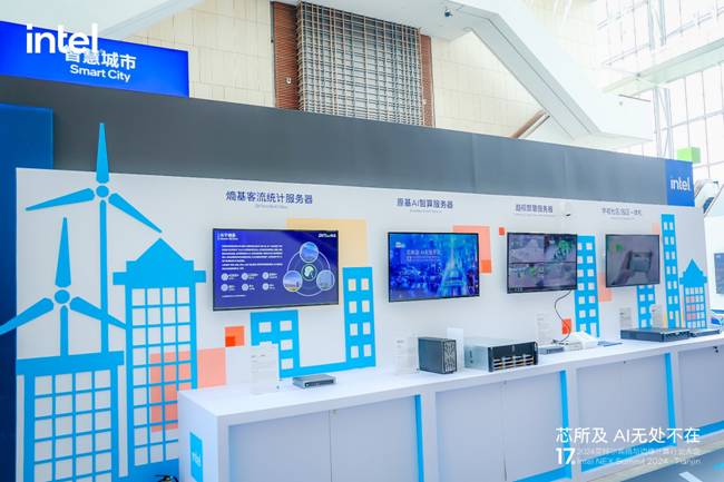 熵基科技凭借其在多模态BioCV核心技术领域的深厚积累