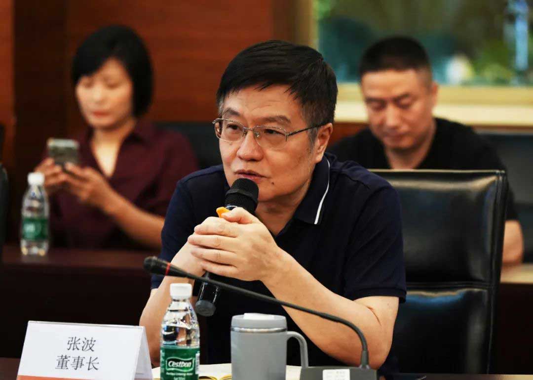 董事长张波先生