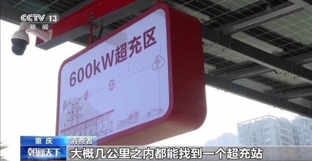 消费者