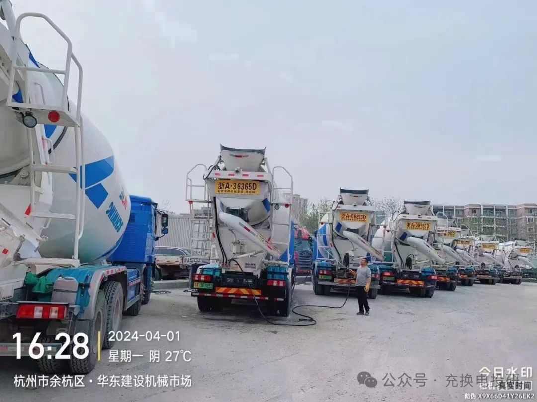与网约车、出租车公司合作