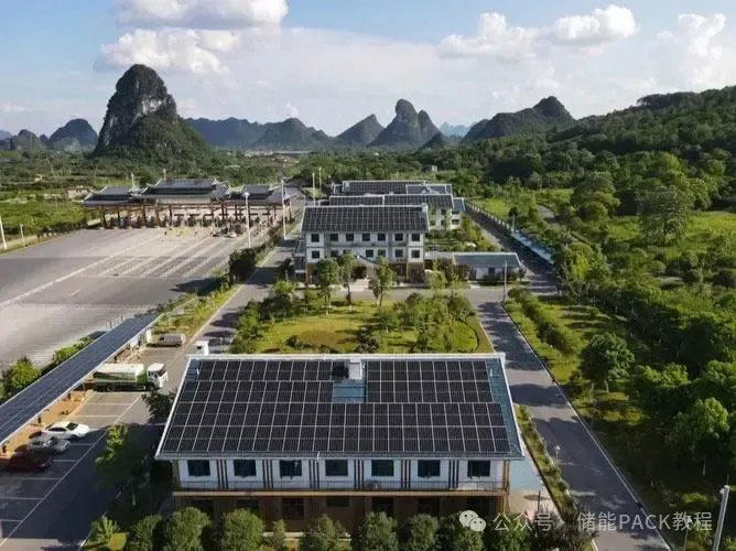 移动电源和便携式设备