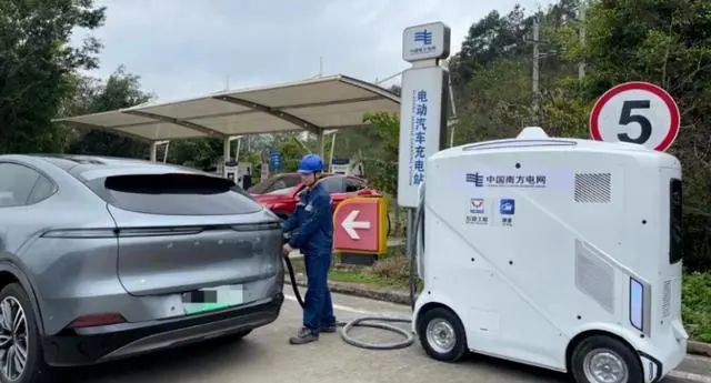充电车