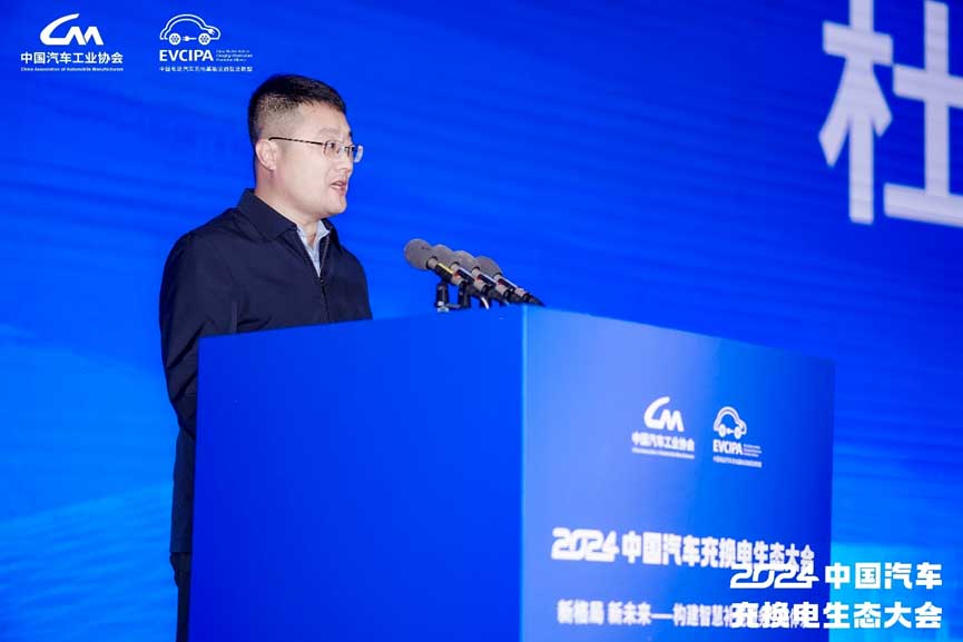 山西省能源局副局长 杜青