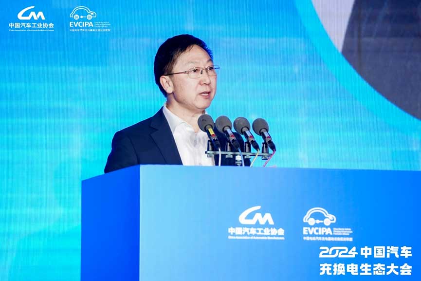 中国汽车工业协会常务副会长兼秘书长