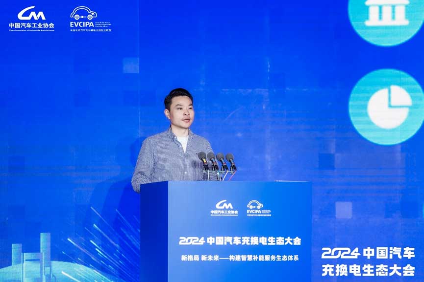 支付宝(杭州)信息技术有限公司