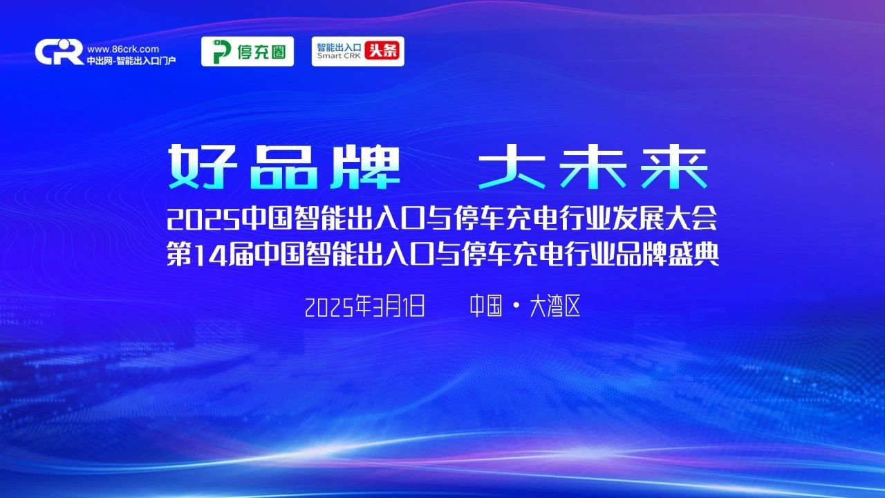 2024ܳcͣ܇ʮƷux