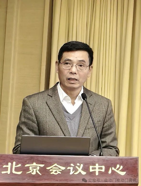 自动门电动门分会副会长戴建国
