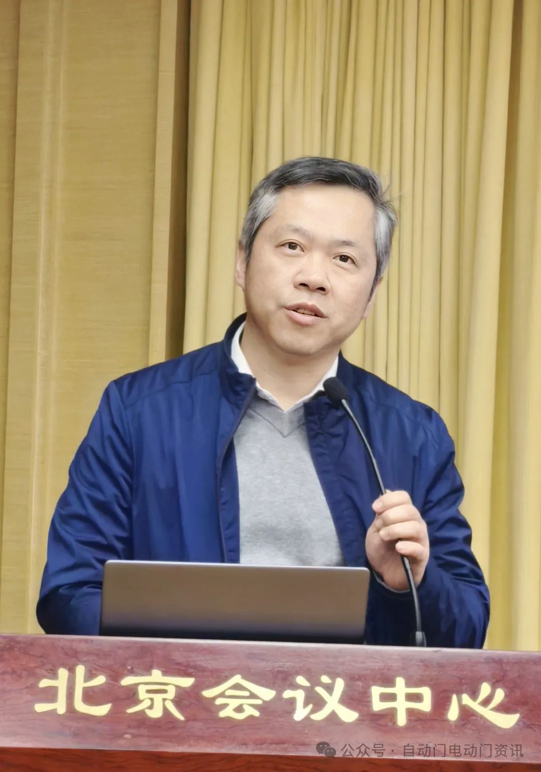 住建部科技发展中心梁洋处长