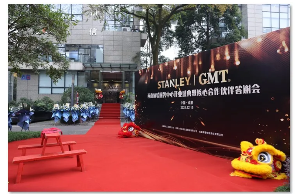 STANLEY建筑五金与智慧通行