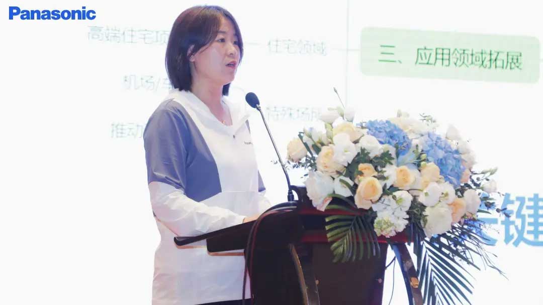 松下门控安防BU 商品部 部长 牛佳