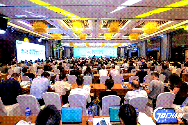 熵基云联闪耀2025连锁业生态大会