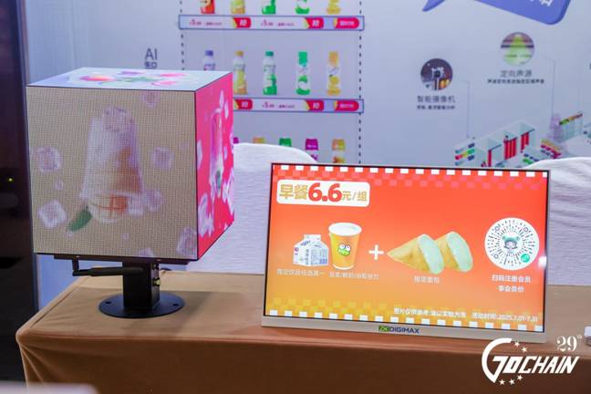 全链路内容营销，重塑品牌增长动能