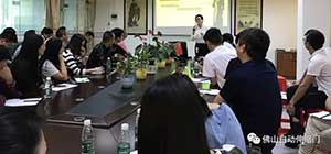 佛山自动门协会为会员企业举办财税风险管控专题培训会