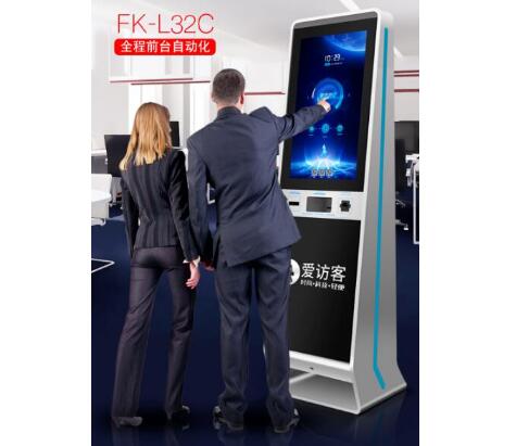 无人化时代到来 人工智能应用不止于此