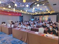 百城智行，价值共创 | 回望2023大华股份生态合作圈子交流会