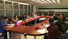 平开门团体标准编制组第二次工作会在北京召开