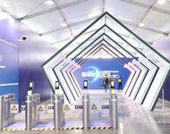 关注 | 出入口设备企业亮相2019中国安全产业技术及产品推介会