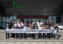 【跨界融合 共探蓝海】热烈祝贺2022智能出入口行业名企合作交流会圆满成功！
