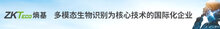 【一周速览】2022年智能出入口品牌评选活动正式启动；捷顺科技入选国家工信部2022年工业互联网平台创新领航应用案例
