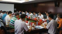 开门机团体标准编制组成立暨第一次工作会在北京召开