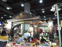 “出入口设备十大品牌榜”亮相广州展会