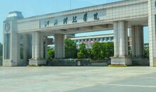 校园，不可忽视的出入口设备需求