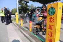 湖北荆州正式启用人行道专用喷水道闸