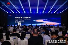 华为“光储充”一体化解决方案落地海南