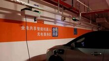 能解决油电汽车混停的充电桩