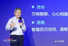 达实智能董事长刘磅：从被动的坚持，到主动的热爱