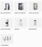 安检巨头同方威视被美国盯上了