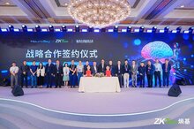 打通全链路！神念熵基脑景科技携手伙伴构建脑机接口创新体系