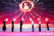 广东省企业品牌建设促进会智能与新能源分会筹备工作全面开启！