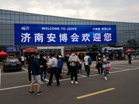 2020年中出网安防巡展之济南展