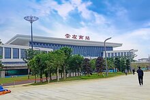 南崇铁路开通运营，熵基智慧安检解决方案全线护