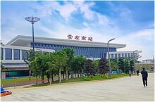 南崇铁路开通运营，熵基智慧安检解决方案全线护航