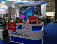 以深圳安博会为起点，中出网全面出击全国各省市安防展