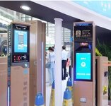捷顺科技中标湖北潜江3900万元EPC项目