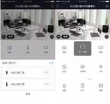 熵基科技ZKTeco+荣获“2021中国数字办公创新产品奖”