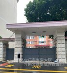 权威认可，南北德信电动门入驻广东省委大院
