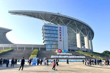 熵基科技人证核验技术护航第七届世界声博会