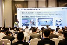 熵基科技：用非侵入式脑机接口，重塑教育、医疗与养老的未来