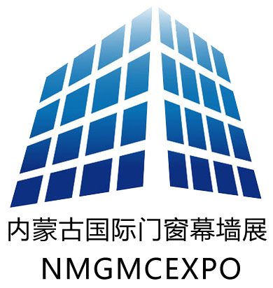 2017第五届内蒙古国际门窗幕墙展览会