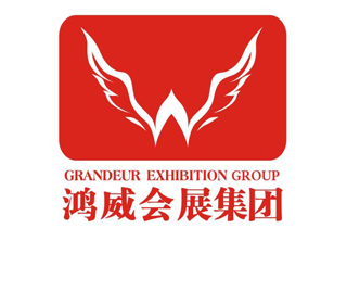 2018重庆国际建筑装饰博览会