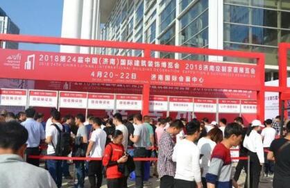 4月19日济南建博会震撼来袭，亮点荟萃打造行业经贸盛会！