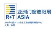 2020 R+T Asia 亚洲门窗遮阳展-邀请函