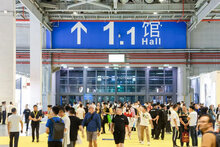 2024R+T Asia最新展商名录发布，5.28-30上海虹桥见！