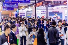 智启未来！2025东北安博会诚邀您4月24日莅临参观，共赴盛会！