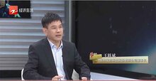 专访|王力董事长王跃斌：以创新驱动厚植新质生产力
