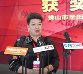 圣田李洁莲：深耕户外出入口一体化解决方案 为客户创造“看得见”的价值